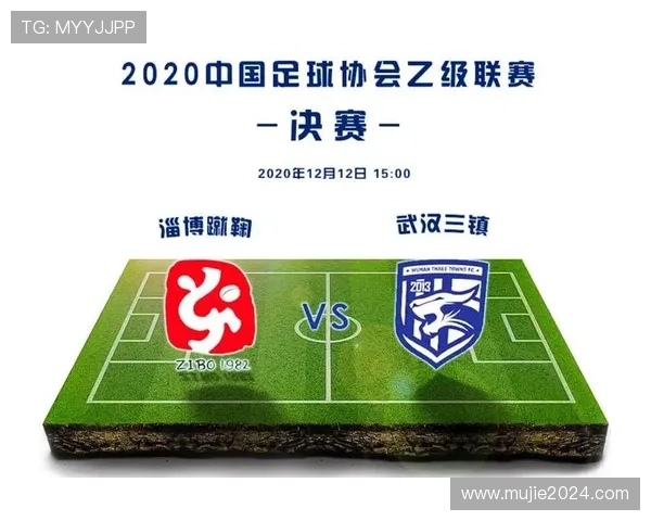 3月22日三镇B队联赛首轮远征深圳二零二八力拼客场开门红