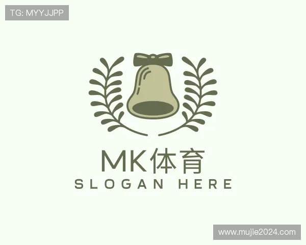 解读mk官网中文官方网